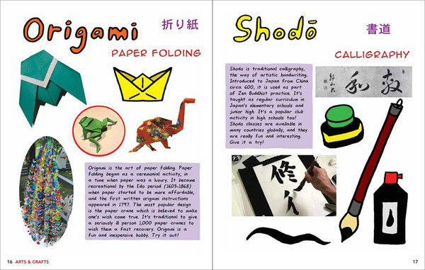 Sample page from Uniquely Japan