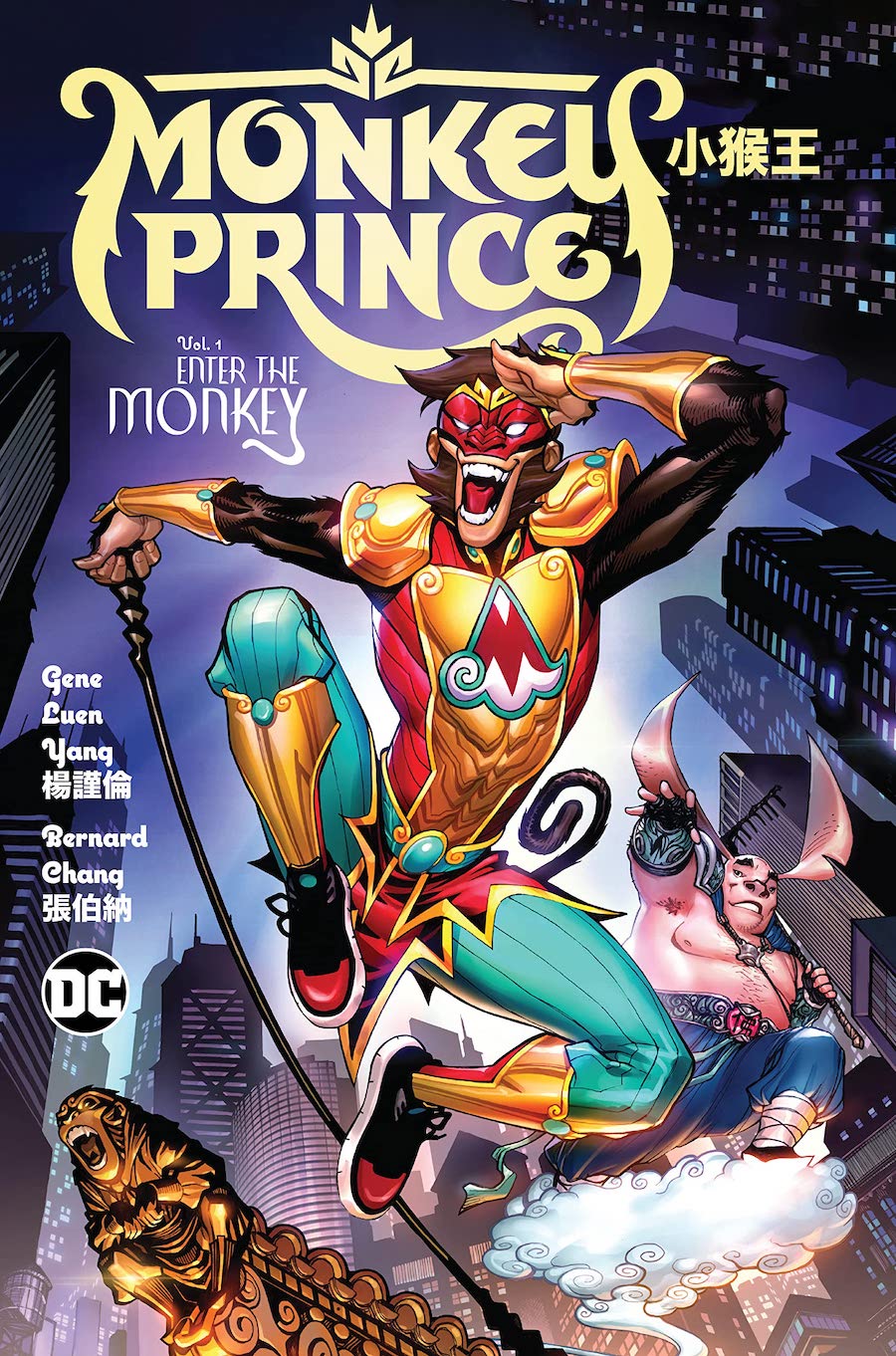 Cover of Monkey Prince vol. 1: Enter the Monkey