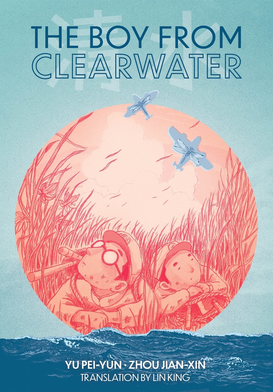 Cover of The Boy from Clearwater