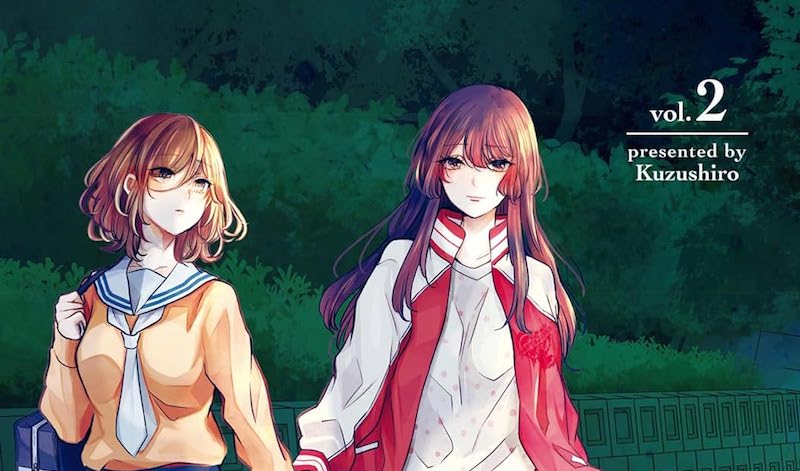 The Moon on a Rainy Night, vol. 2 | Review