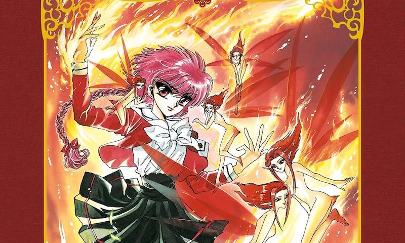 Magic Knight Rayearth, Part One: Book One | Review