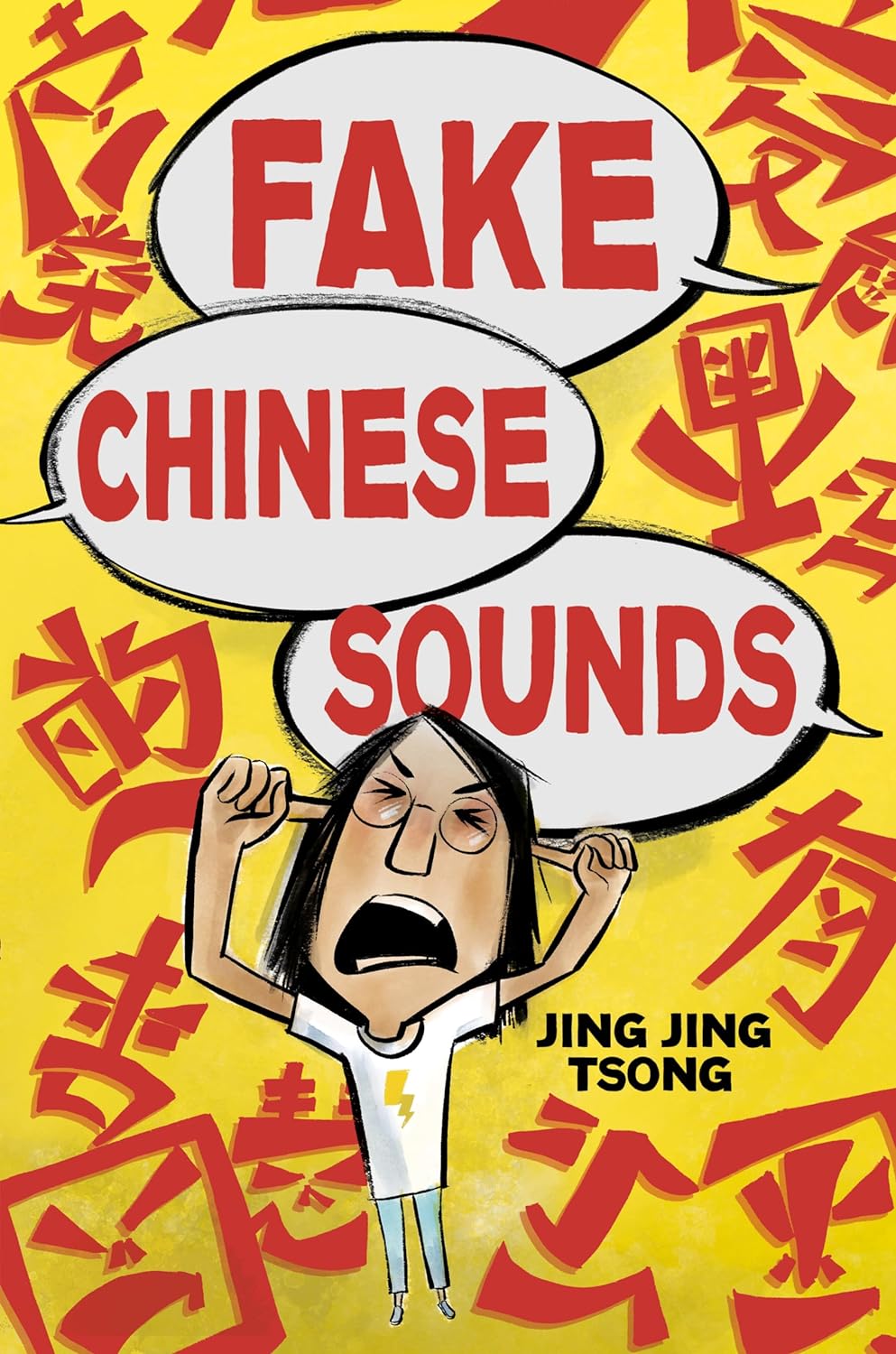 Fake Chinese Sounds cover